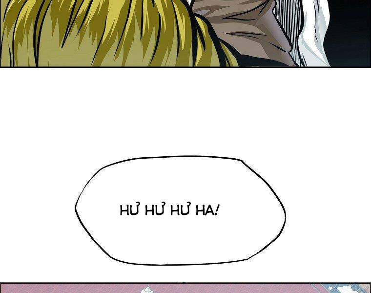 Bá Chủ Học Đường Ss4 - Chương 34