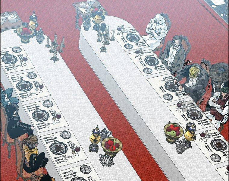 Bá Chủ Học Đường Ss4 - Chương 34