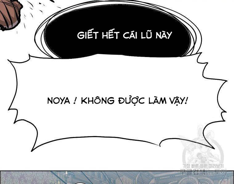 Bá Chủ Học Đường Ss4 - Chương 34