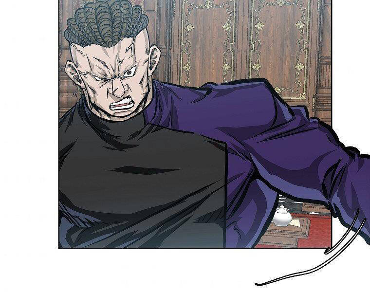 Bá Chủ Học Đường Ss4 - Chương 34