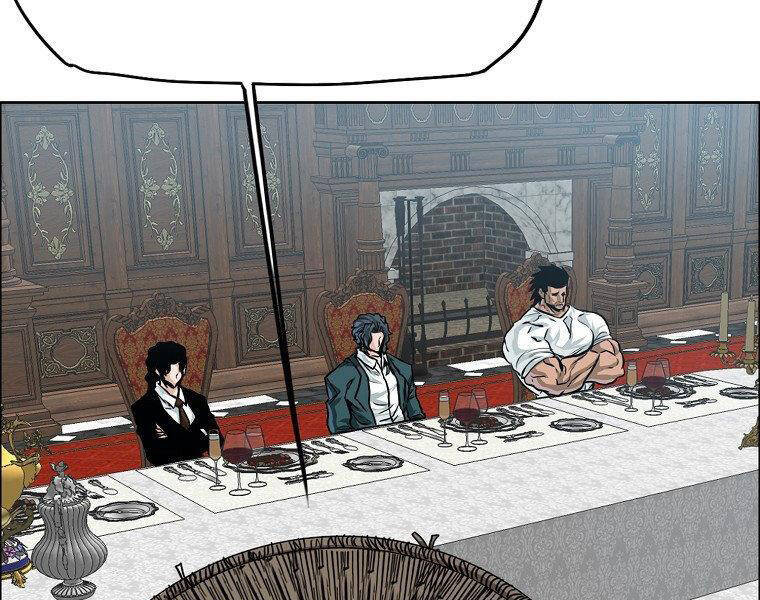 Bá Chủ Học Đường Ss4 - Chương 34