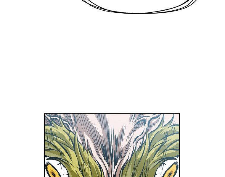 Bá Chủ Học Đường Ss4 - Chương 34