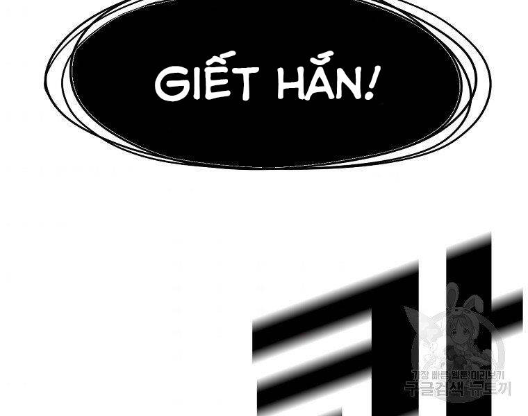 Bá Chủ Học Đường Ss4 - Chương 34