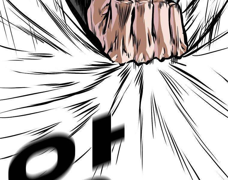 Bá Chủ Học Đường Ss4 - Chương 34