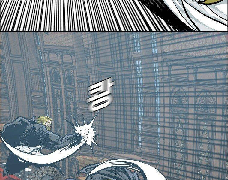 Bá Chủ Học Đường Ss4 - Chương 34