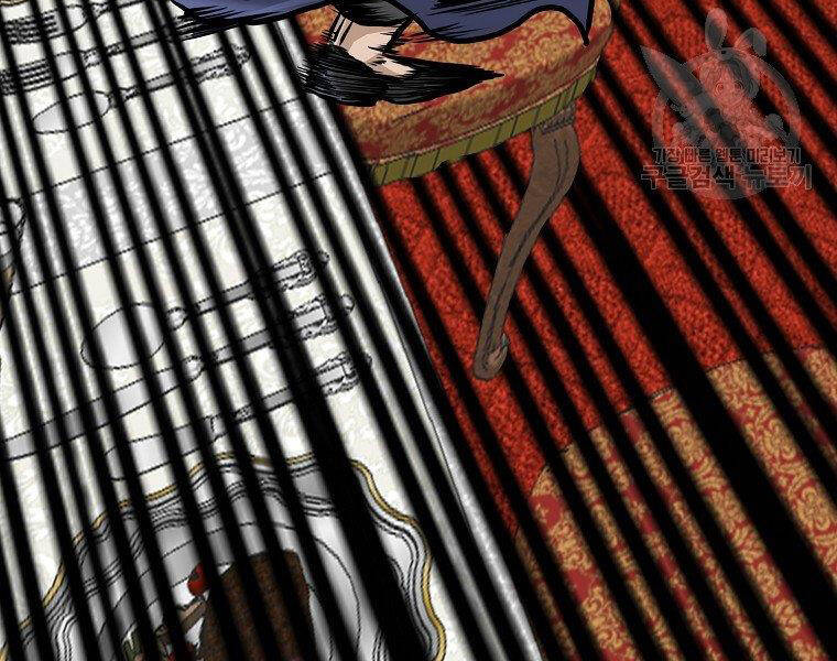 Bá Chủ Học Đường Ss4 - Chương 34