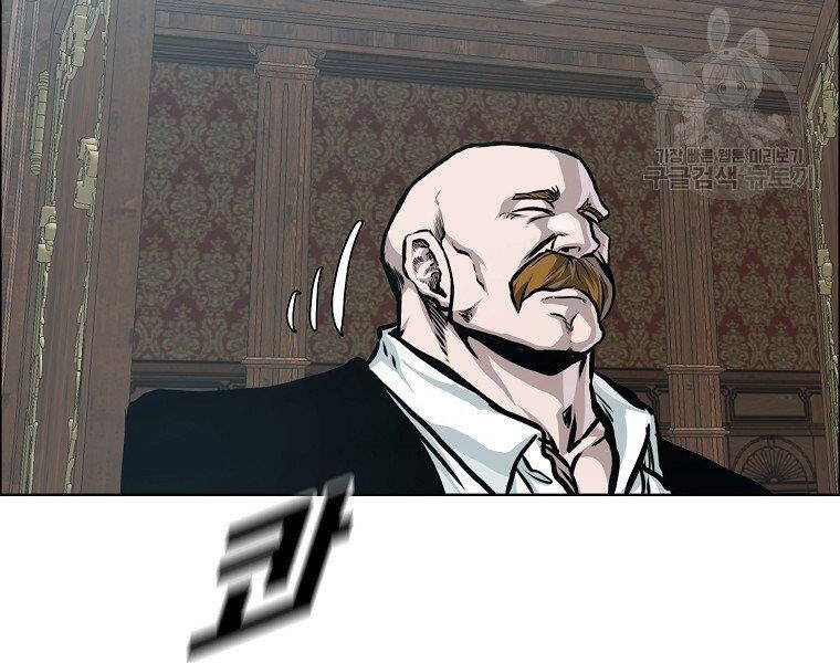 Bá Chủ Học Đường Ss4 - Chương 34