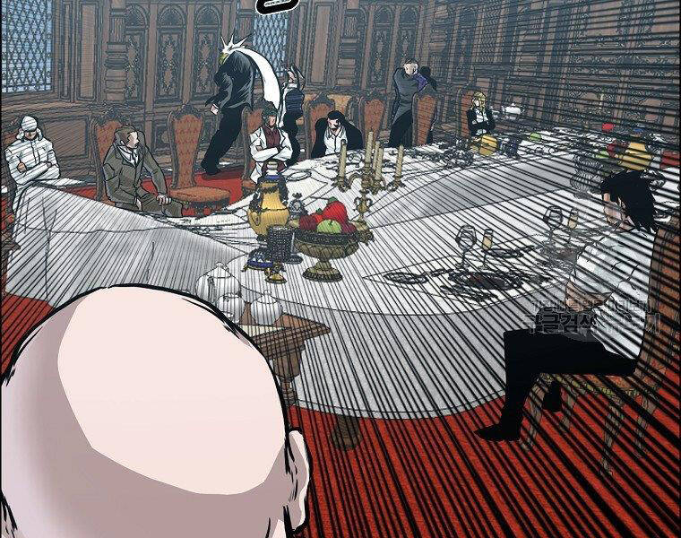 Bá Chủ Học Đường Ss4 - Chương 34