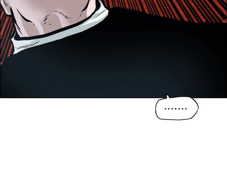 Bá Chủ Học Đường Ss4 - Chương 34