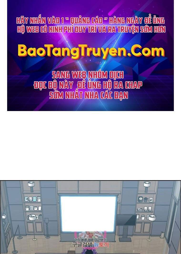 Bá Chủ Học Đường Ss4 - Chương 36