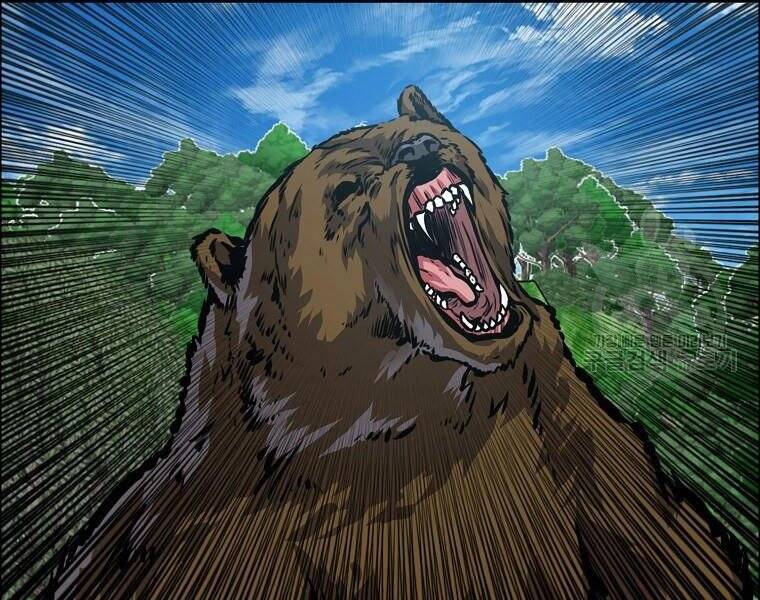 Bá Chủ Học Đường Ss4 - Chương 36