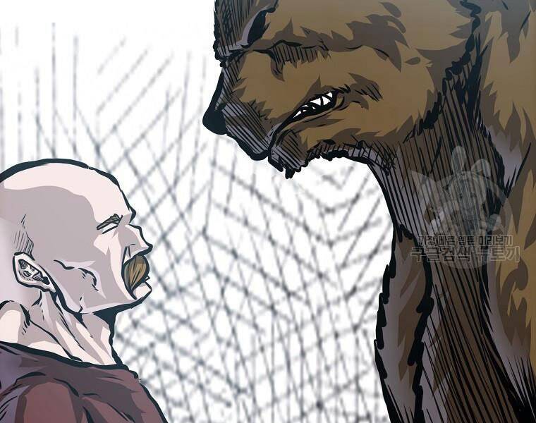 Bá Chủ Học Đường Ss4 - Chương 36