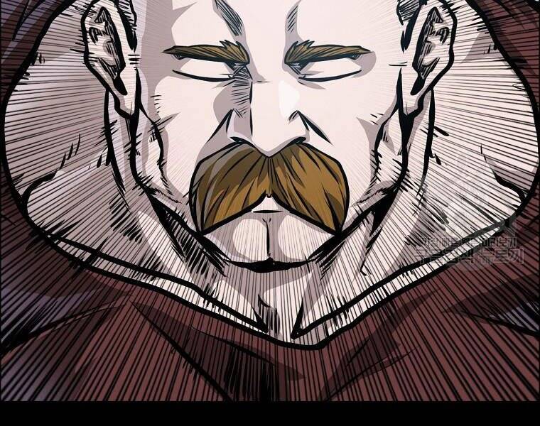 Bá Chủ Học Đường Ss4 - Chương 36