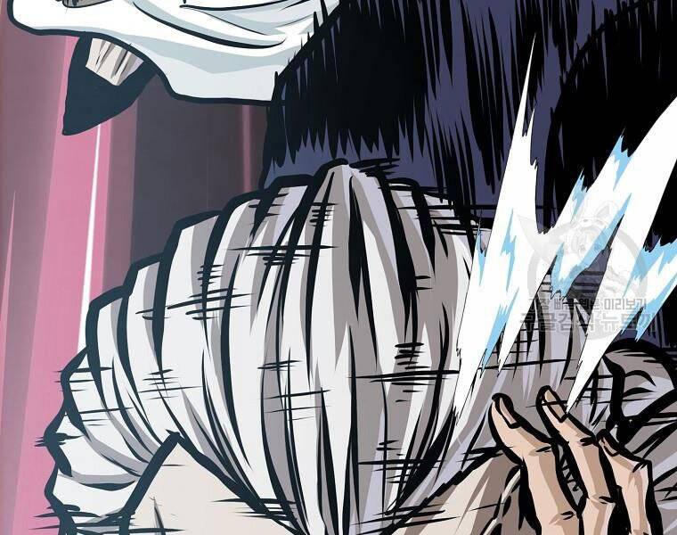 Bá Chủ Học Đường Ss4 - Chương 36