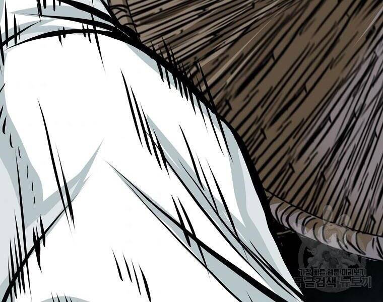 Bá Chủ Học Đường Ss4 - Chương 36