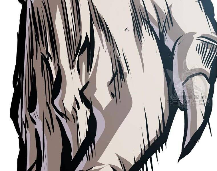 Bá Chủ Học Đường Ss4 - Chương 36