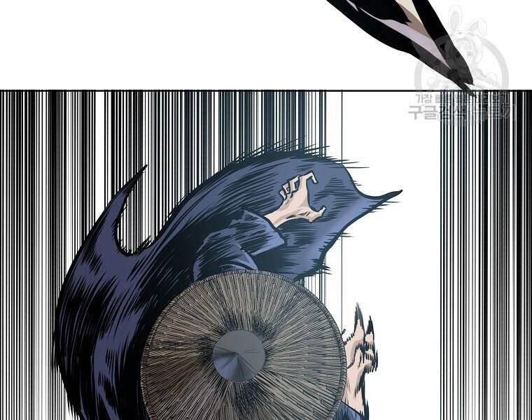 Bá Chủ Học Đường Ss4 - Chương 36