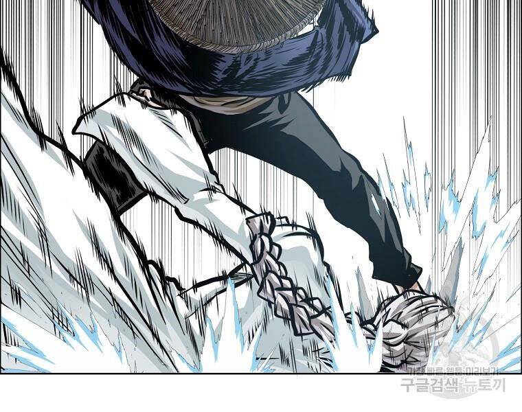 Bá Chủ Học Đường Ss4 - Chương 36