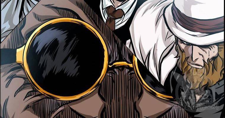 Bá Chủ Học Đường Ss4 - Chương 36