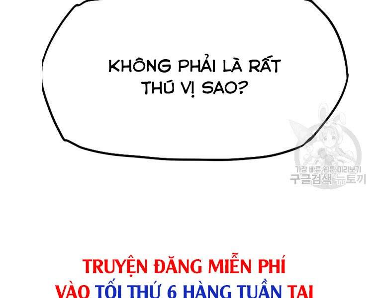 Bá Chủ Học Đường Ss4 - Chương 36