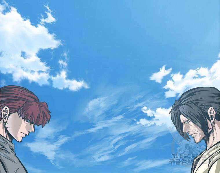 Bá Chủ Học Đường Ss4 - Chương 36