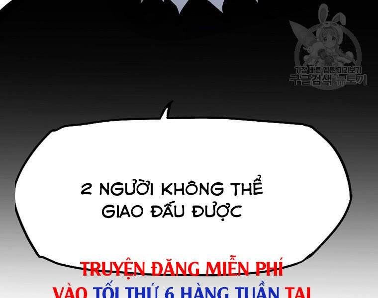 Bá Chủ Học Đường Ss4 - Chương 36