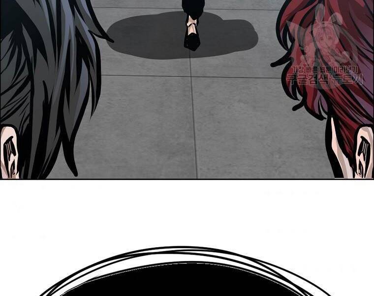 Bá Chủ Học Đường Ss4 - Chương 36