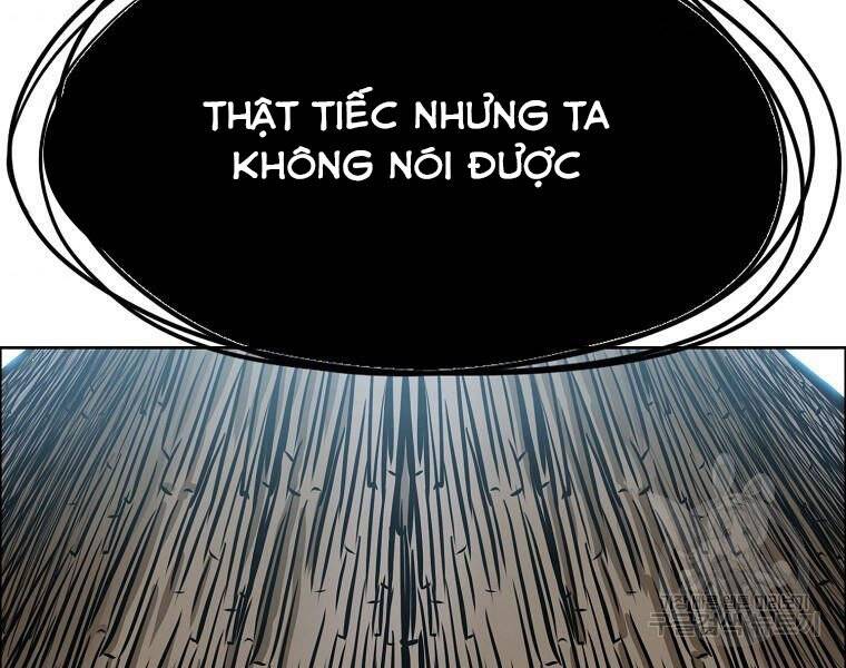 Bá Chủ Học Đường Ss4 - Chương 36