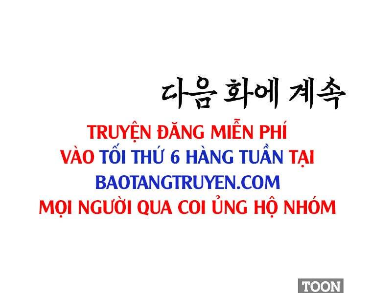 Bá Chủ Học Đường Ss4 - Chương 36