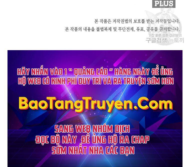 Bá Chủ Học Đường Ss4 - Chương 36