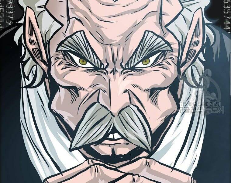 Bá Chủ Học Đường Ss4 - Chương 36