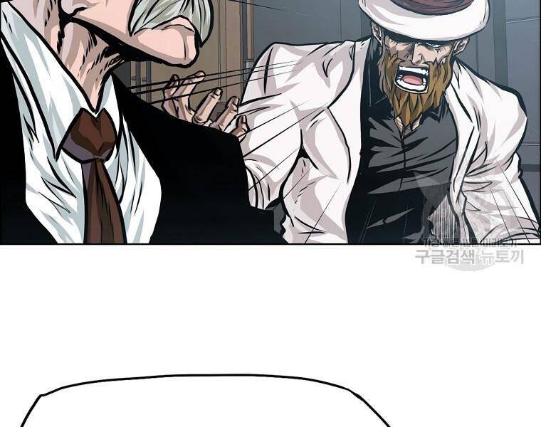 Bá Chủ Học Đường Ss4 - Chương 36