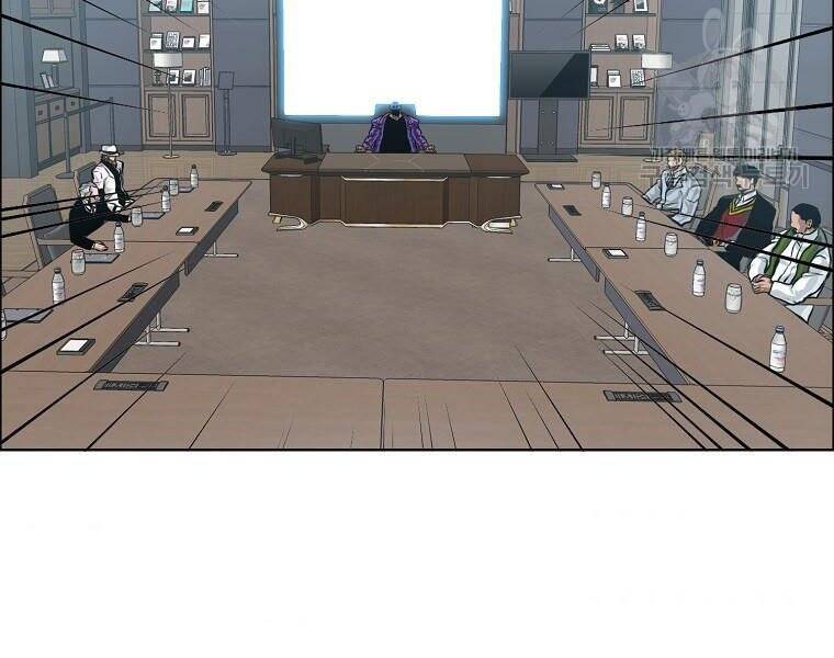 Bá Chủ Học Đường Ss4 - Chương 36