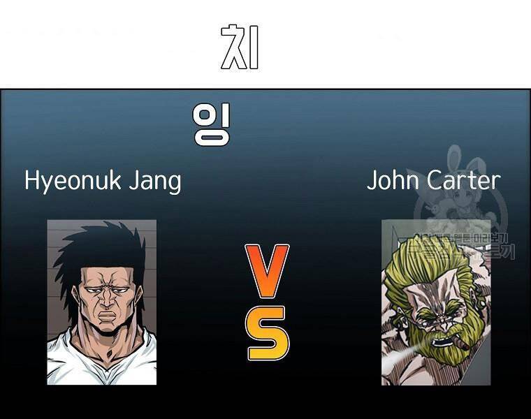 Bá Chủ Học Đường Ss4 - Chương 36