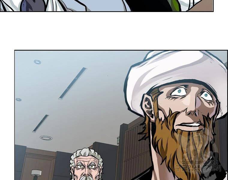 Bá Chủ Học Đường Ss4 - Chương 36