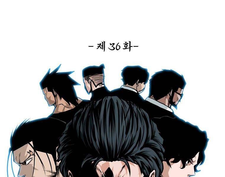 Bá Chủ Học Đường Ss4 - Chương 36