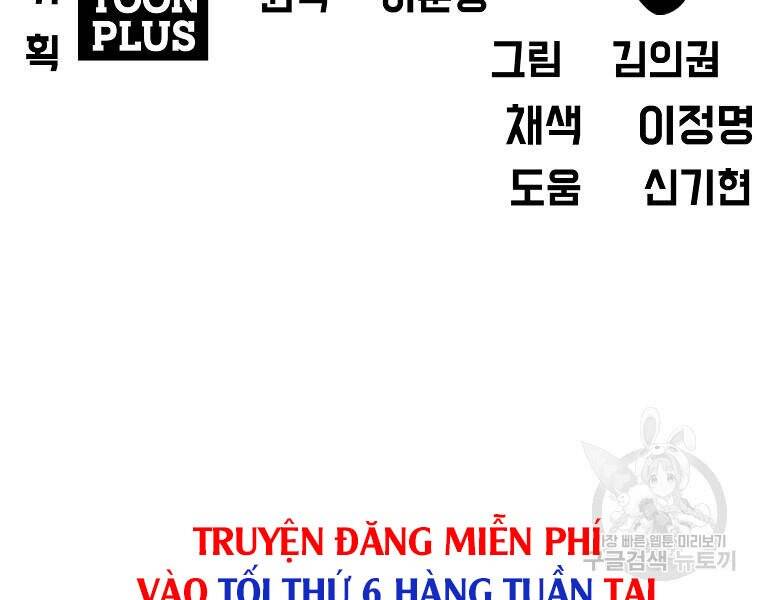 Bá Chủ Học Đường Ss4 - Chương 36