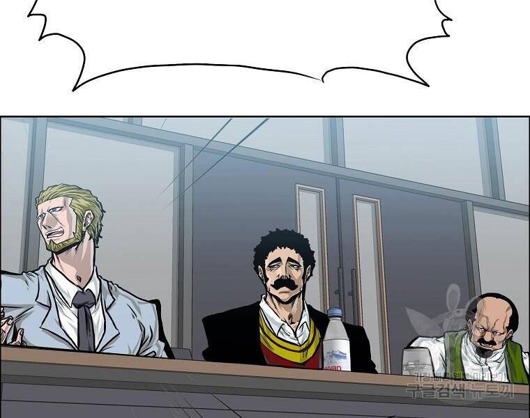 Bá Chủ Học Đường Ss4 - Chương 36