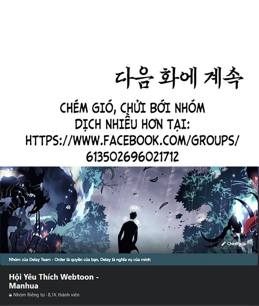 Bá Chủ Học Đường Ss4 - Chương 37