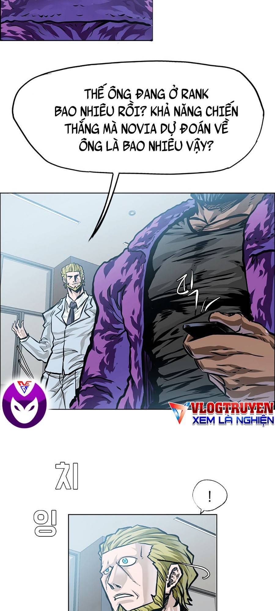 Bá Chủ Học Đường Ss4 - Chương 37