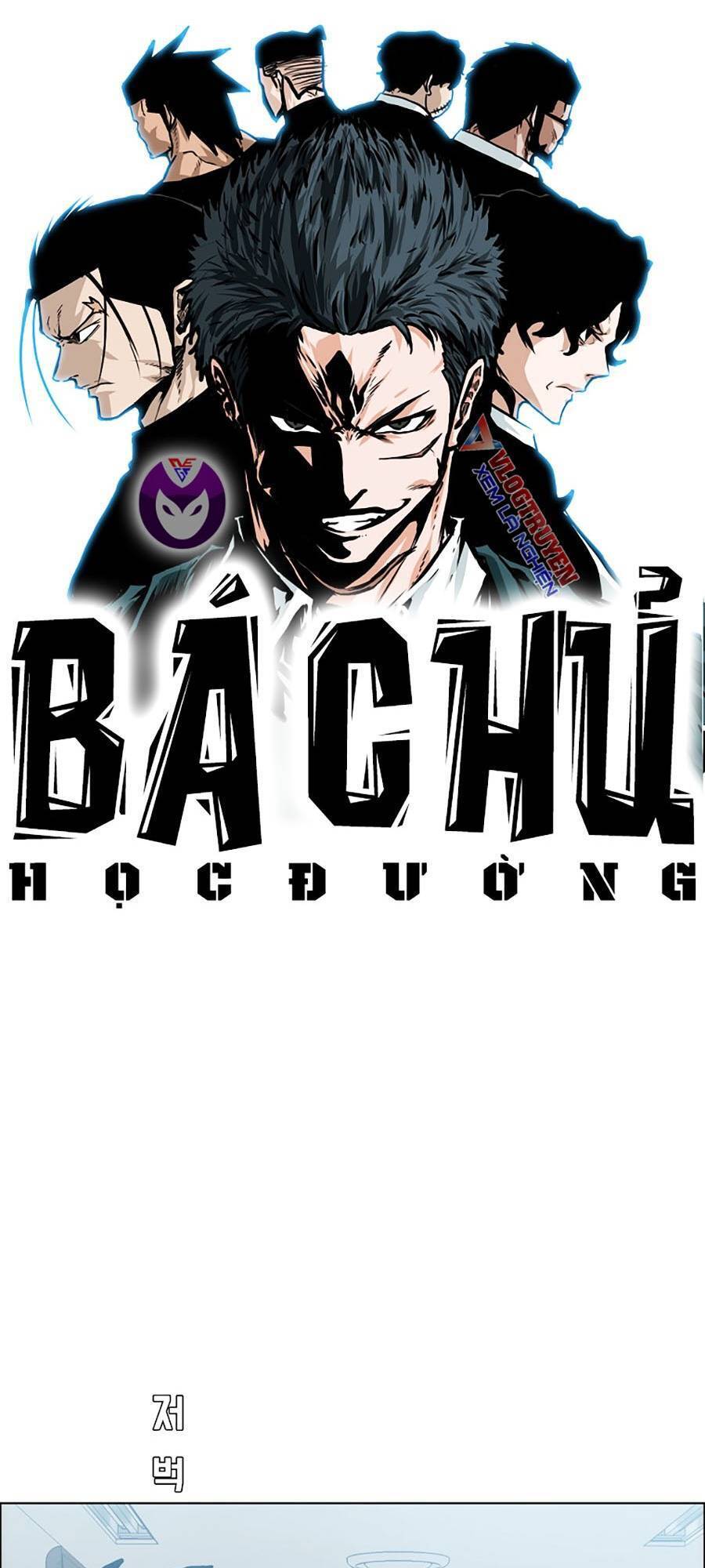 Bá Chủ Học Đường Ss4 - Chương 37