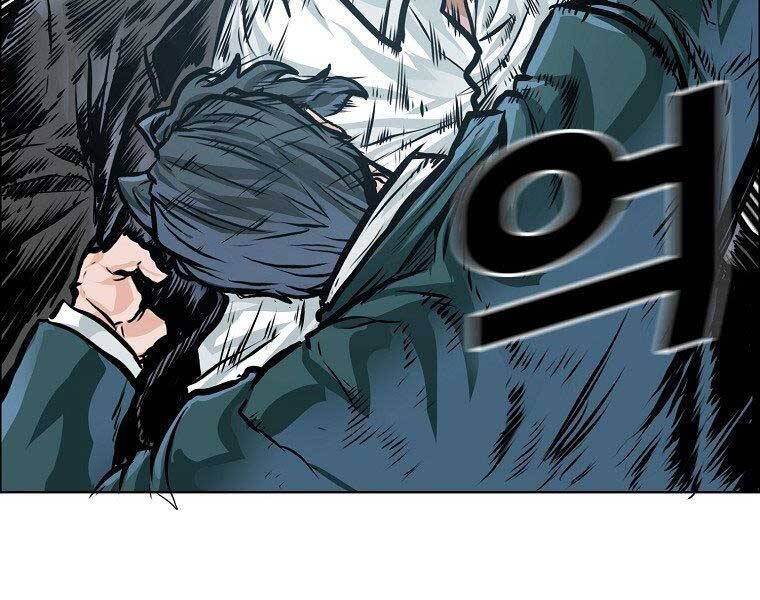 Bá Chủ Học Đường Ss4 - Chương 38