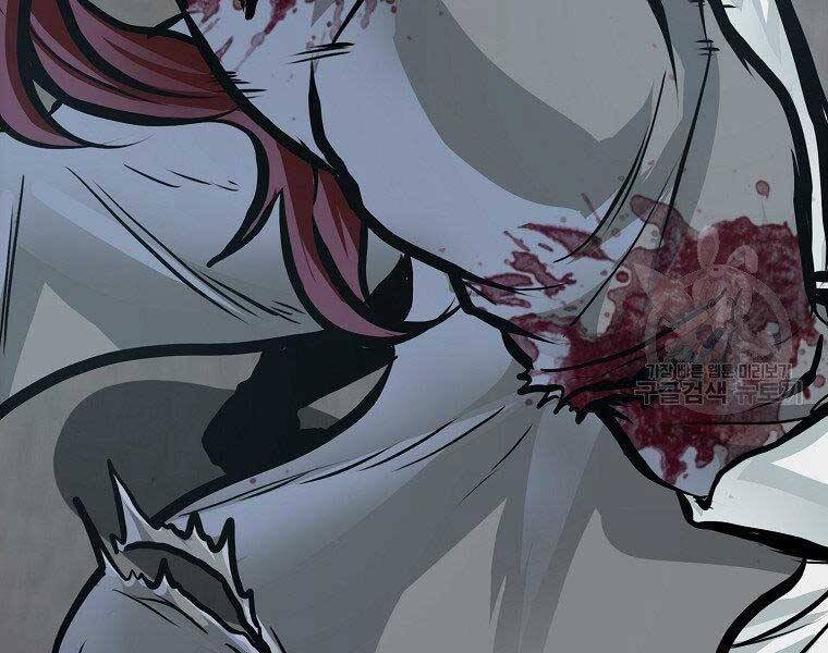 Bá Chủ Học Đường Ss4 - Chương 38