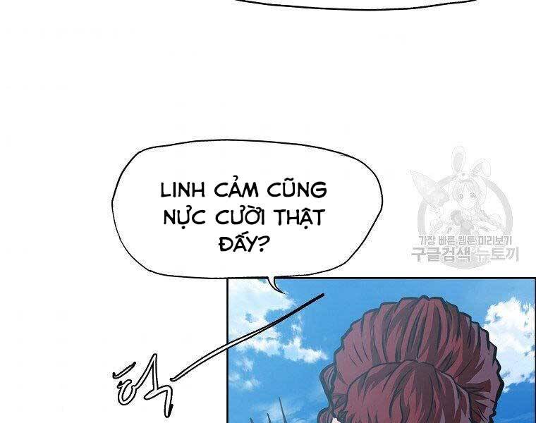 Bá Chủ Học Đường Ss4 - Chương 38