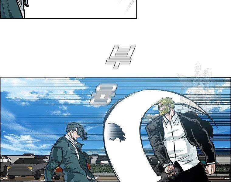 Bá Chủ Học Đường Ss4 - Chương 38