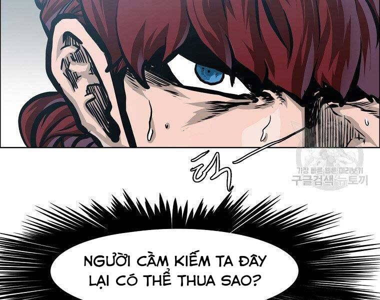 Bá Chủ Học Đường Ss4 - Chương 38