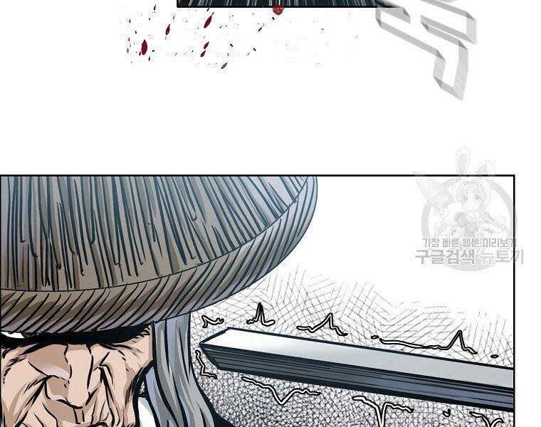 Bá Chủ Học Đường Ss4 - Chương 38