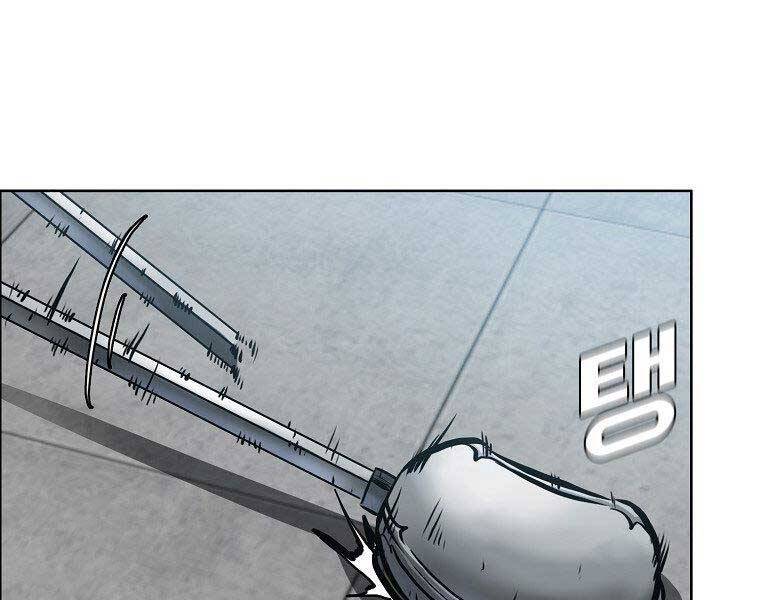 Bá Chủ Học Đường Ss4 - Chương 38