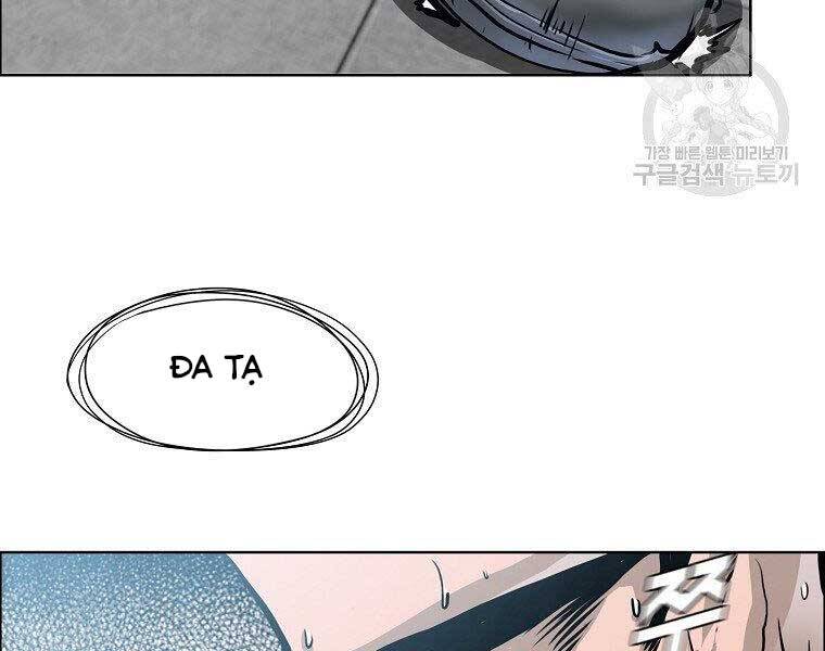 Bá Chủ Học Đường Ss4 - Chương 38