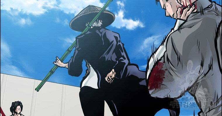 Bá Chủ Học Đường Ss4 - Chương 38